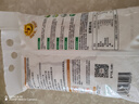 新良原味面包粉5斤装 高筋面粉 烘焙原料 面包机专用小麦粉 实拍图