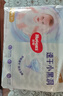 好奇（Huggies）金装小黑洞拉拉裤XXL74(15kg以上)尿不湿【速干不易红】 实拍图