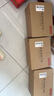 京东京造 羽柔纸巾 3层110抽*24包 卫生纸 餐巾纸擦手纸 整箱抽纸京东自营 实拍图