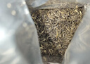 吴裕泰茉莉花茶 特种茉莉绿茶浓香茶叶 七窨芽叶花草茶 茶礼 云尖单罐180g 实拍图