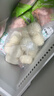 广州酒家生肉包750g20个早茶小笼包包子美食面点生鲜儿童早餐速冻半成品 实拍图