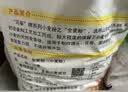 风筝全麦粉10斤 中筋小麦面粉 馒头/花卷/面饼 家用面粉 实拍图