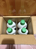 蓝月亮84消毒液1.2kg*4瓶 地板玩具家居衣物消毒水杀菌率99.999% 实拍图
