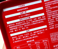 爷爷的农场婴幼儿猪肝粉40g 宝宝辅食强化铁肝粉调味拌饭料6个月以上补铁 实拍图