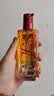欧莱雅奇焕润发护发精油100ml(小红瓶  免洗 强韧 防损伤 修护强韧) 实拍图