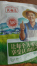 农相忘 黑木耳 100g 干木耳 长白山特产肉厚无根 火锅食材凉拌炒菜 实拍图