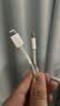 绿联适用苹果充电线Type-C数据线USB-C车载CarPlay传输iPhone17/16e/15ProMax手机全系快充编织线 实拍图