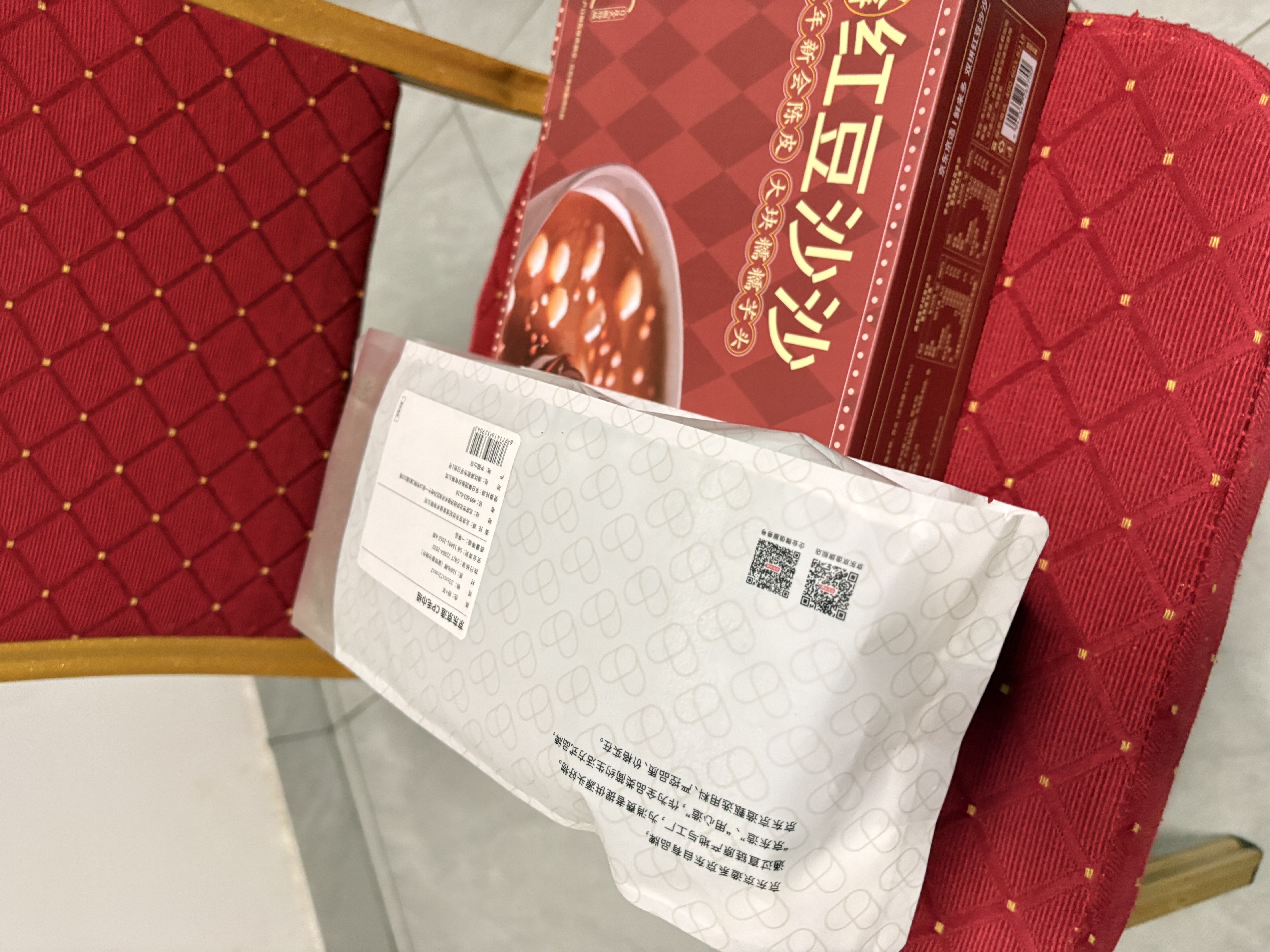 京东京造100%长绒棉毛巾A类纯棉98g加厚强吸水家用全棉情侣洗脸巾2条粉+灰 实拍图