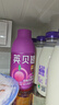 英贝健益生元西梅汁【升级加强版小紫瓶】 烟酰胺果蔬饮500ml*4瓶装 实拍图