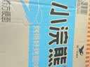 统一小浣熊 奥尔良烤翅味干脆面 35g* 30包 整箱装儿时美食干脆面 实拍图