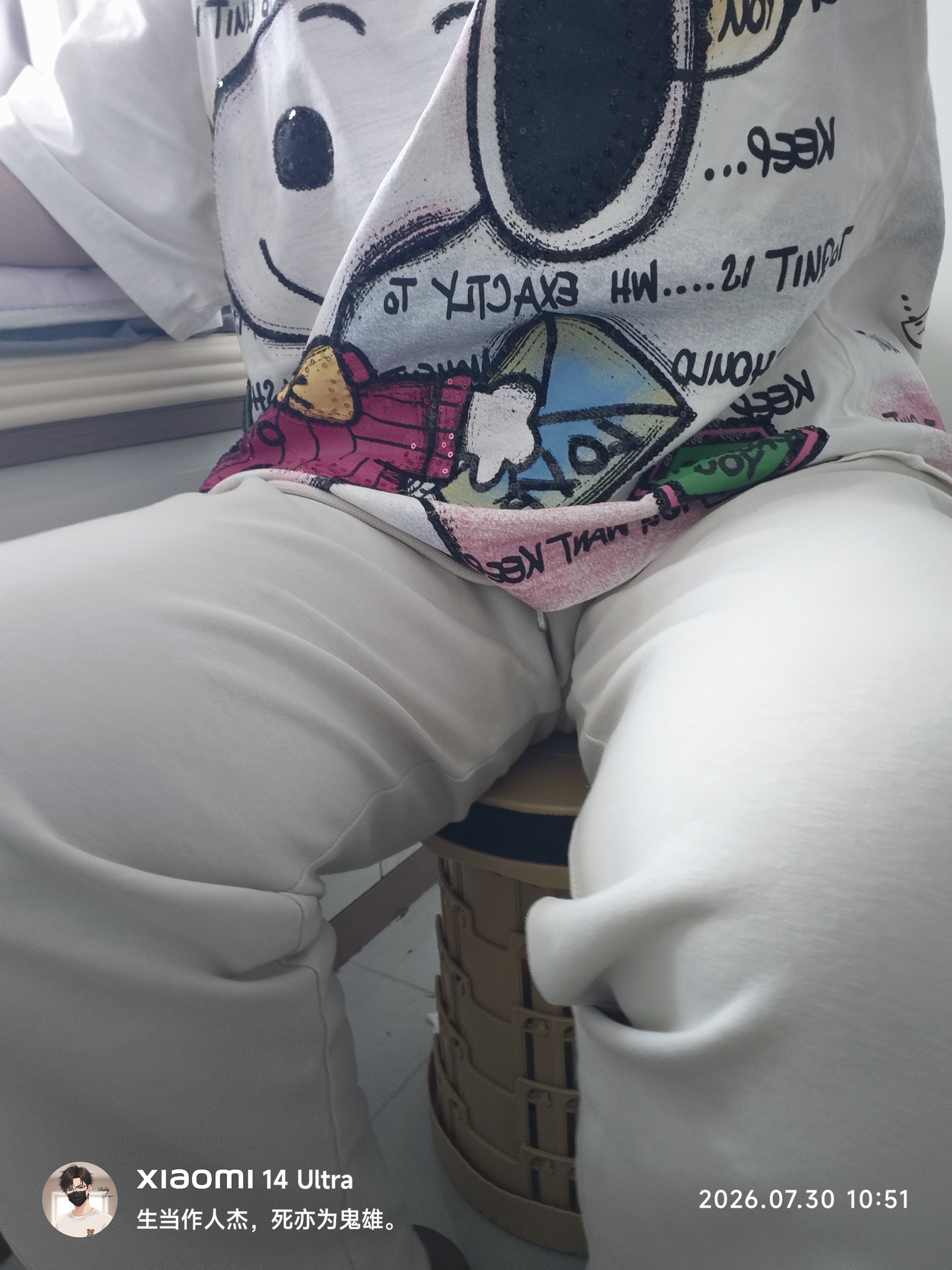 尚烤佳（Suncojia）折叠凳便携式户外钓鱼马扎小板凳超轻露营椅子卡其 实拍图