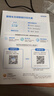 爱普生（EPSON）【6代新品】L3351墨仓式彩色打印机 微信打印/无线连接 家用AI学习打印机（打印、复印、扫描） 实拍图