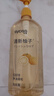 丝蕴（syoss）控油蓬松清新柚子洗发水持久改善油塌高颅顶洗发露680ml七夕礼物 实拍图
