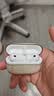 Apple/苹果 AirPods Pro (第三代) 搭配MagSafe充电盒 (USB-C) 苹果耳机 蓝牙耳机 适用iPhone/iPad/Mac 实拍图