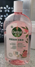滴露（Dettol）衣物消毒液自然香氛洗衣除菌液 除螨除异味去汗臭48h留香1000ml*1 实拍图