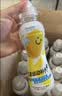 秋田满满儿童电解质水300ml*10瓶 添加NFC柠檬果汁儿童运动补水小瓶饮料 实拍图