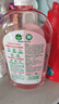 滴露（Dettol）香氛自然衣物消毒液48H留香洗衣除臭儿童可用消毒水杀菌除螨1L*2 实拍图