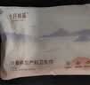 十月结晶计量卫生巾孕产妇产后专用裤型卫生巾（赠计量称）3片×2包 实拍图
