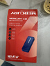 水星（MERCURY）WiFi6免驱动usb无线网卡台式机电脑wifi接收器AX900 笔记本网卡主机网络wifi发射器5G双频UX9 实拍图