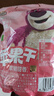 三只松鼠玩具总动员联名100%苹果干400g/袋约22~26小包低脂高纤无添加果干 实拍图