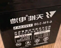 天能儿童电动车电瓶12V5AH电梯音响安防UPS应急蓄电池 实拍图