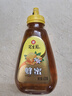冠生园 百花蜂蜜428g 挤压瓶装纯蜂蜜 中华老字号 早餐牛奶伴侣冲饮礼品 实拍图