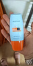 Mistine蜜丝婷防晒霜乳【超值囤货】小黄帽60*2+40spf50+七夕礼物送女友 实拍图