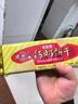 青食 特制钙奶饼干大礼包1350g 中华老字号 青岛特产高钙冲泡早餐零食 实拍图