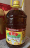 鲁花 【保真菜籽油】食用油 低芥酸特香菜籽油 6.18L   物理压榨 实拍图