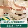 英氏婴幼儿钙铁锌面条原味200g*3 宝宝面条辅食婴儿面条线面6-12个月 实拍图
