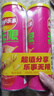 乐事（Lay's）无限薯片 鲜浓番茄味 104克*2罐 208克 休闲零食 膨化食品 实拍图