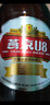 固铂（Cooper）汽车轮胎 225/55R19 99H EVOLUTION CTT 原配哈弗H4/F7/星途 实拍图