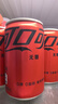 可口可乐（Coca-Cola）饮料  零度 无糖 汽水 碳酸饮料 200ml*12罐 实拍图