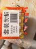 汰渍全效洁净洗衣皂116g*10块 温和去渍不伤手 肥皂透明皂 内衣可用 实拍图