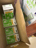 蒙牛澳洲燕麦谷粒多多早餐奶 211g*12盒 送礼礼盒送礼礼盒 实拍图