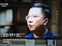 长虹电视85D66H 85英寸 144Hz高刷 云帆AI大模型 分舱回音壁平板液晶电视 国家补贴15% 实拍图