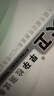 大卫早孕试纸20条验孕试纸早早孕验孕棒高精度显示怀孕7天可测次日达 实拍图