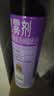 雷达（Raid）杀虫剂喷雾550ml*2瓶无香型家用室内杀虫气雾剂 蟑螂药 灭蟑螂 实拍图