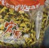 宏源陈皮糖话梅糖酸甜怀旧办公室网红零食招待糖果年货 什锦果味糖2500g 实拍图