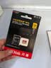 闪迪（SanDisk）128GB TF(MicroSD)内存卡4K极速金卡A2 V30 U3兼容大疆Pocket3/4P/Action 6运动相机/无人机存储卡 实拍图