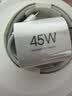 小米45W GaN 小布丁充电器套装 (USB-C）适配苹果/华为/三星/小米手机 支持PD协议氮化镓 适配15 Ultra 实拍图