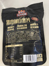 三只松鼠猪肉脯自然片 肉干肉脯休闲零食特产小吃靖江风味150g/袋 实拍图