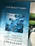Fan Beauty Diary海葡萄面膜25片【5盒装】补水保湿舒缓修护 生日礼物送女生 实拍图