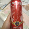 元气小树运动饮料0糖0脂维生素含牛磺酸600mg补能量功能饮品熬夜低糖饮料 运动饮料十件套【新手体能补给站】 实拍图