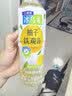 【鲜制面点】鲜面条500g 实拍图