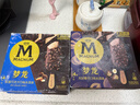 梦龙【王嘉尔推荐】和路雪 松露巧克力味冰淇淋 冰激凌 65g*4支 实拍图