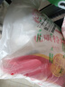 香满园 面粉 中筋粉 家用优质特精小麦粉 20斤 包子饺子馒头饼手擀面 实拍图