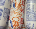 双汇经典Q趣香肠 蘑菇风味 100g*10支 火腿肠 办公室休闲零食方便面肠 实拍图