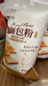 新良原味面包粉5斤装 高筋面粉 烘焙原料 面包机专用小麦粉 实拍图