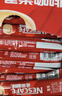 雀巢（Nestle）【樊振东同款】1+2原味低糖*速溶咖啡三合一冲调饮品90条1350g 实拍图